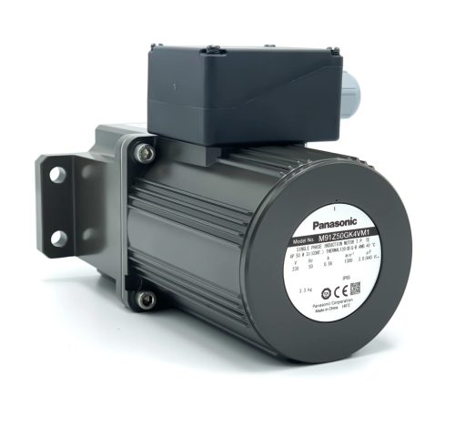 BioDisc BC motor és hajtómű (230 V, 1 fázisú)